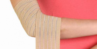 Локтевой сустав