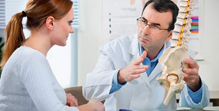 Протрузия межпозвоночного диска